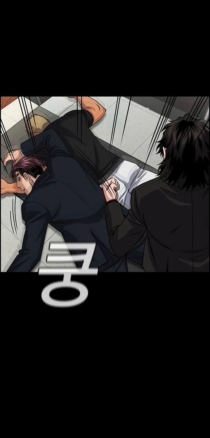 Chapter 237 - Trang 85