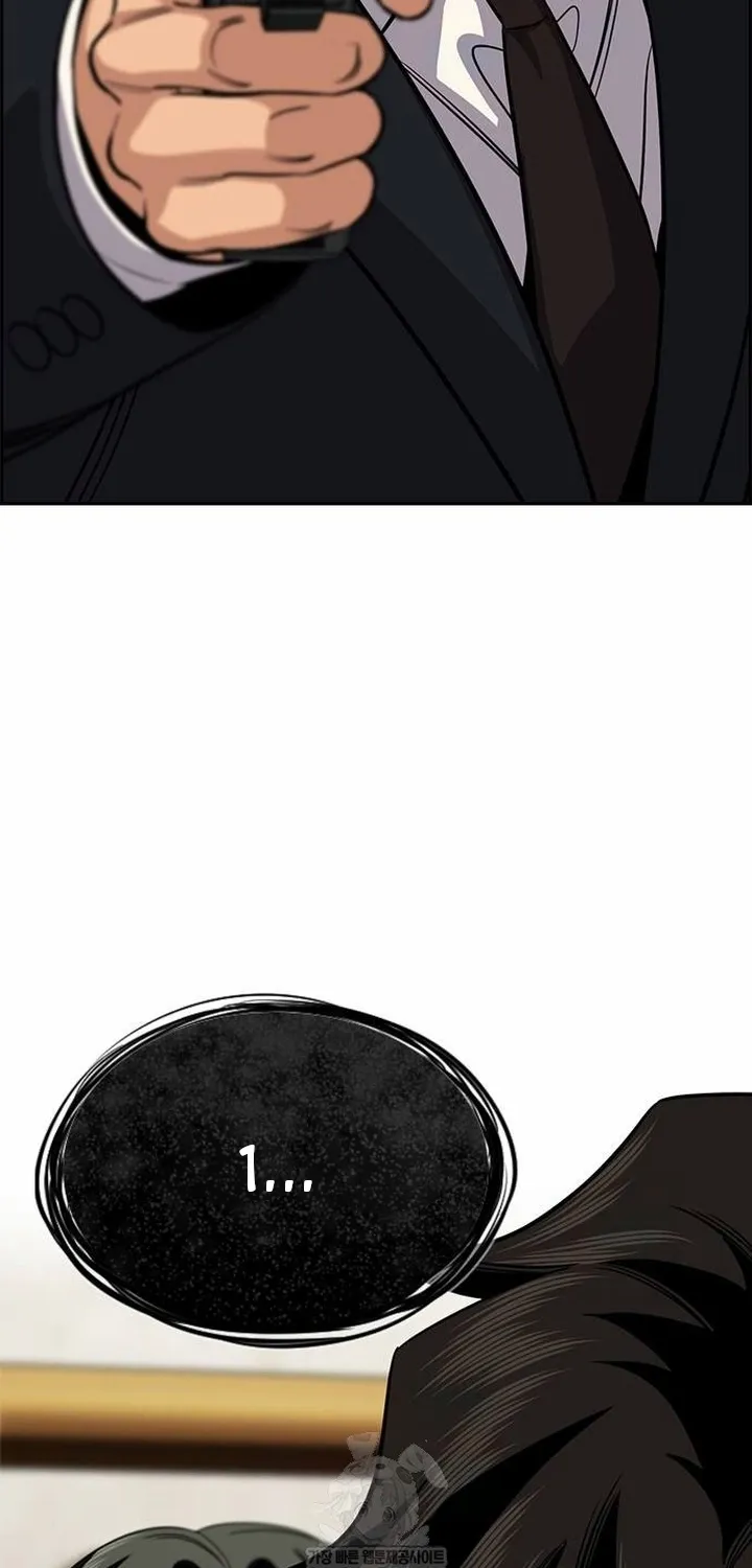 Chapter 237 - Trang 92