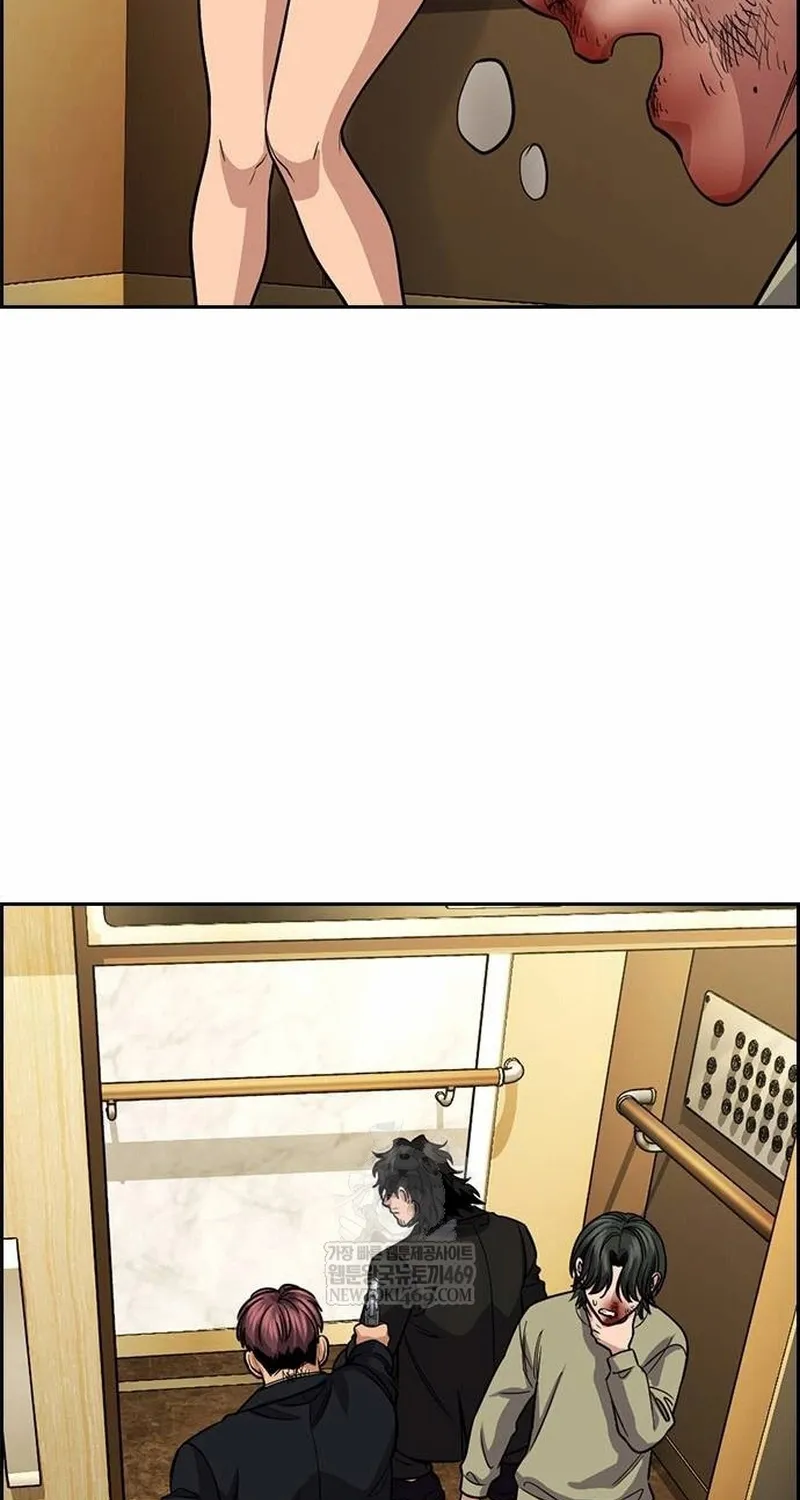 Chapter 238 - Trang 16