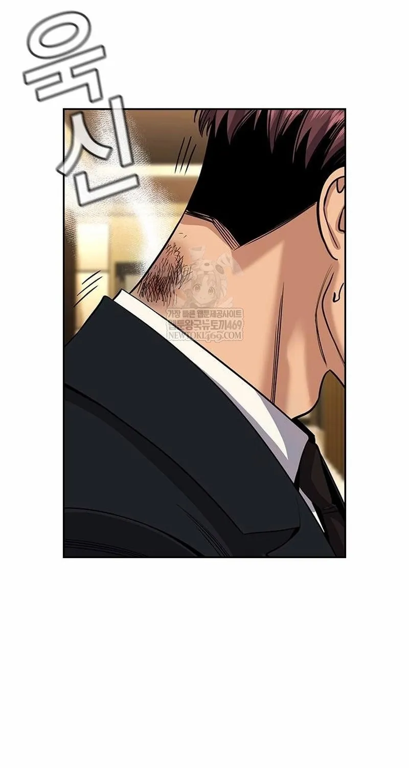 Chapter 238 - Trang 35