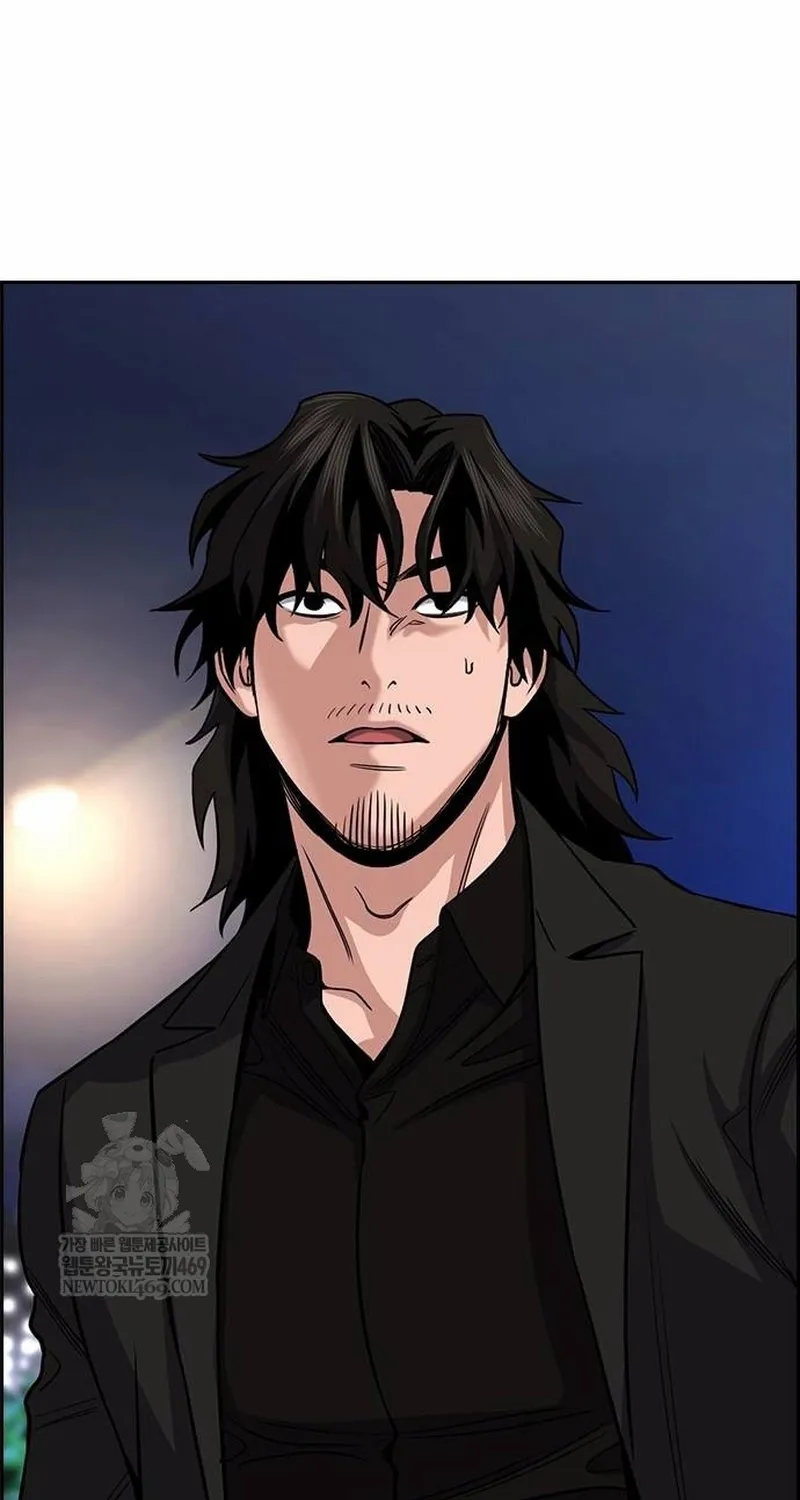 Chapter 238 - Trang 41