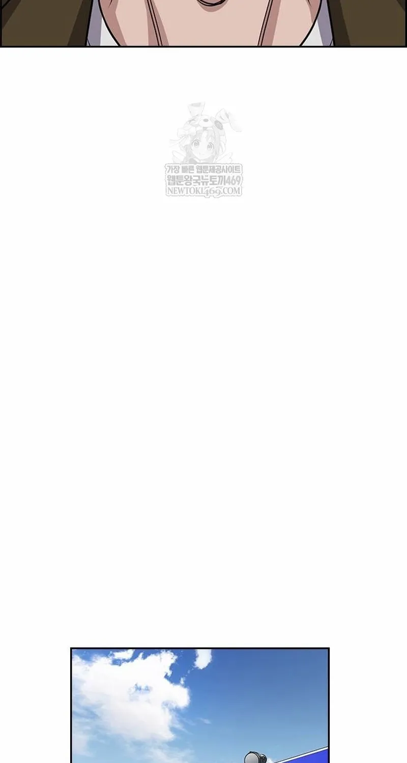 Chapter 238 - Trang 63