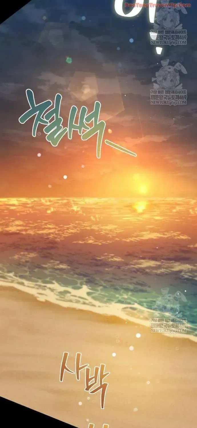 Chương 16 - Trang 71