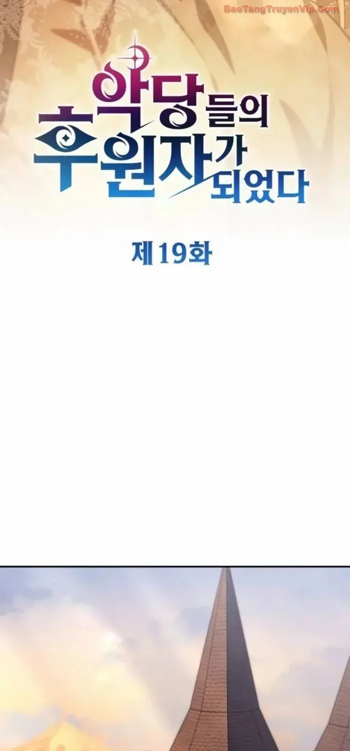 Chương 19 - Trang 22