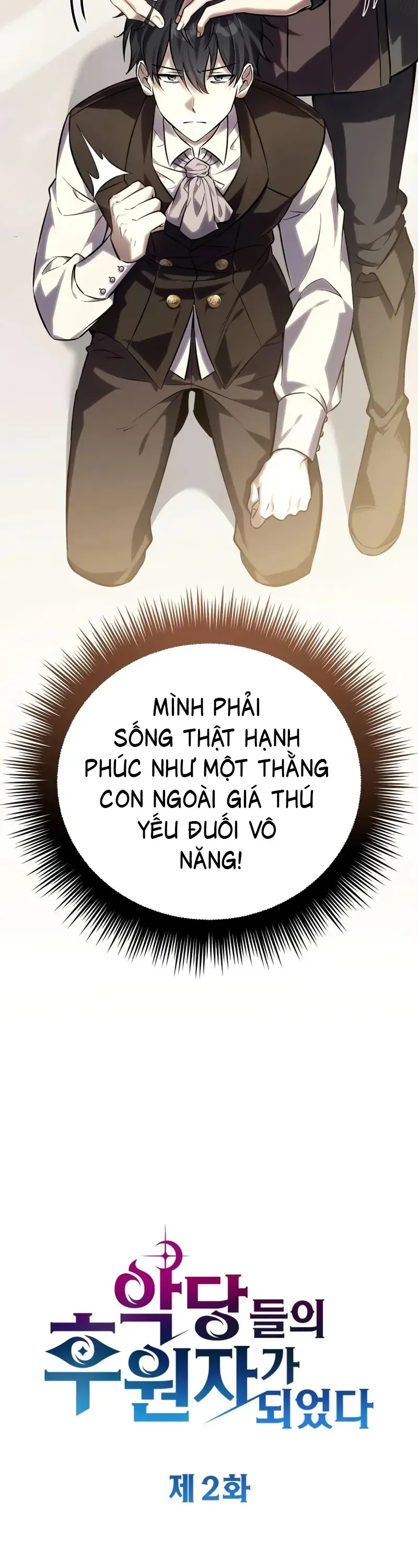 Chương 2 - Trang 17
