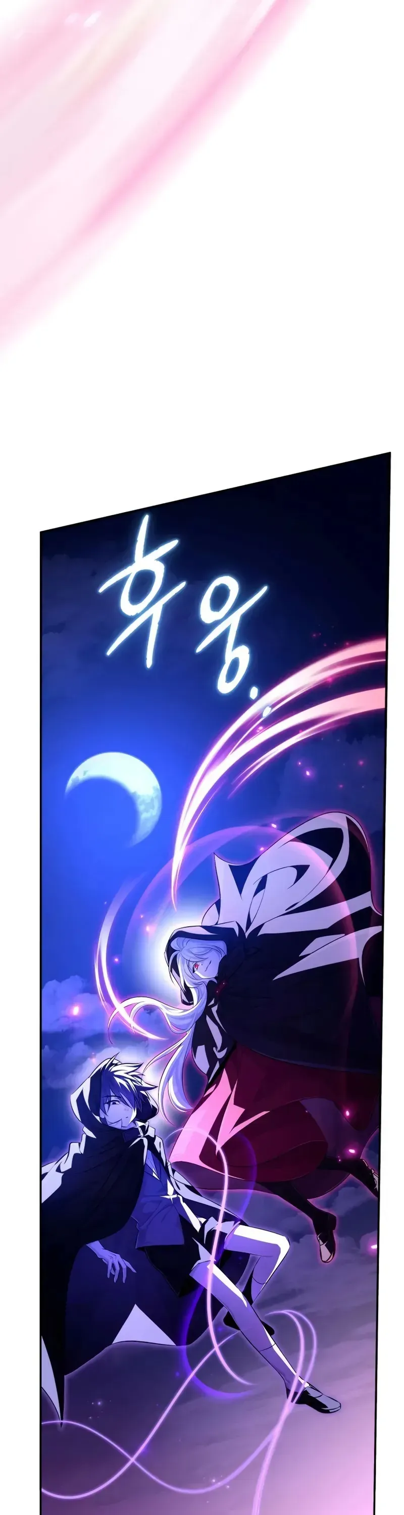 Chương 2 - Trang 78