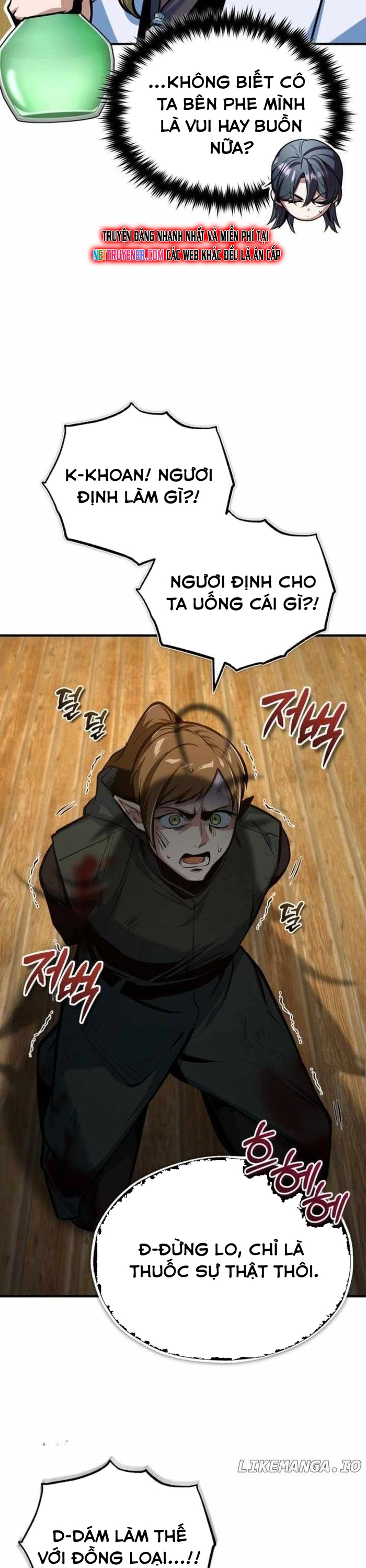 Chương 120 - Trang 7