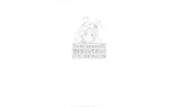 Chương 136 - Trang 16