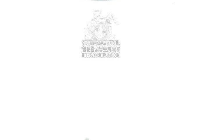 Chương 136 - Trang 18