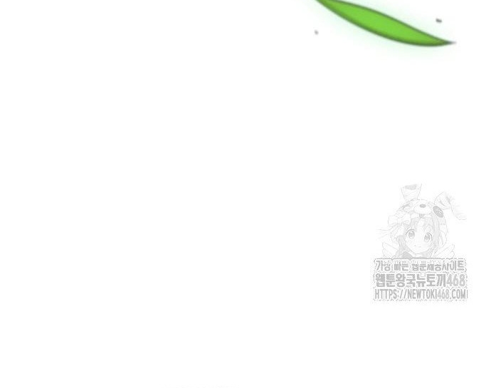 Chương 136 - Trang 22