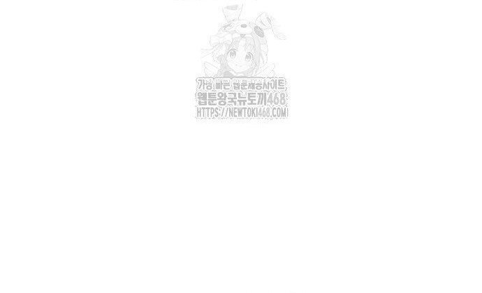 Chương 136 - Trang 57