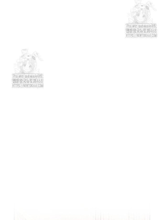 Chương 136 - Trang 79