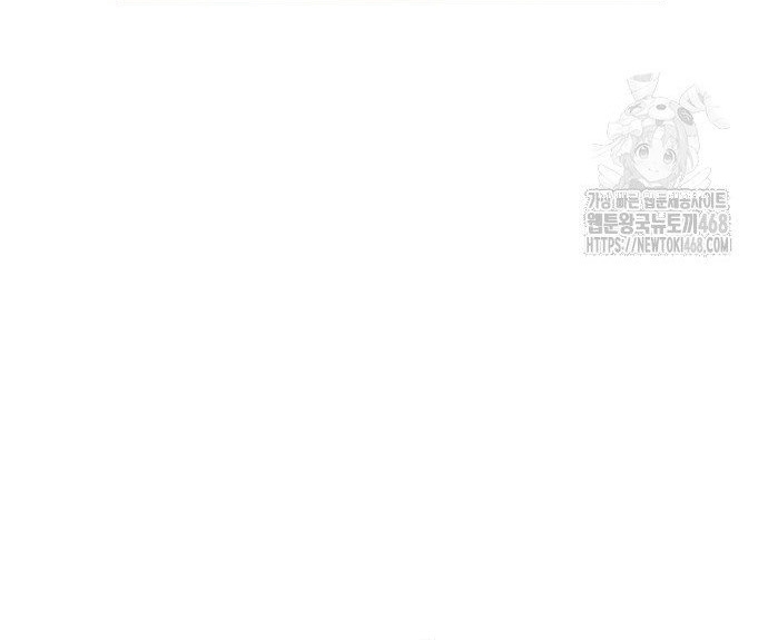 Chương 136 - Trang 96