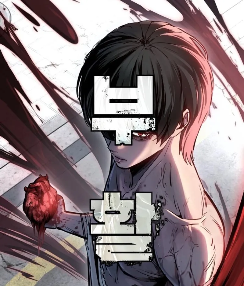 Chapter 2 - Trang 1