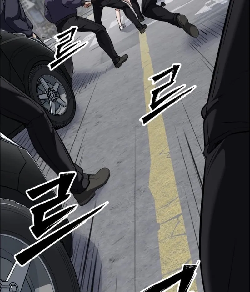 Chapter 2 - Trang 104