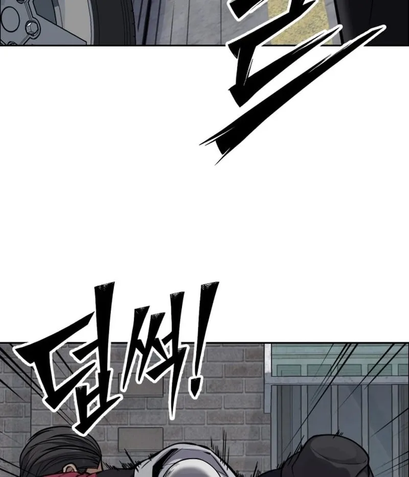 Chapter 2 - Trang 105