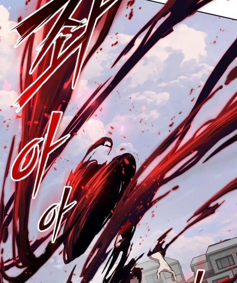 Chapter 2 - Trang 234