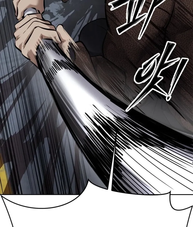 Chapter 2 - Trang 260