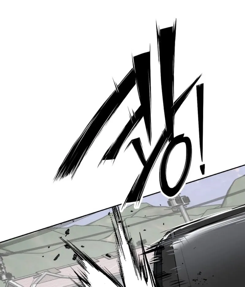 Chapter 2 - Trang 267