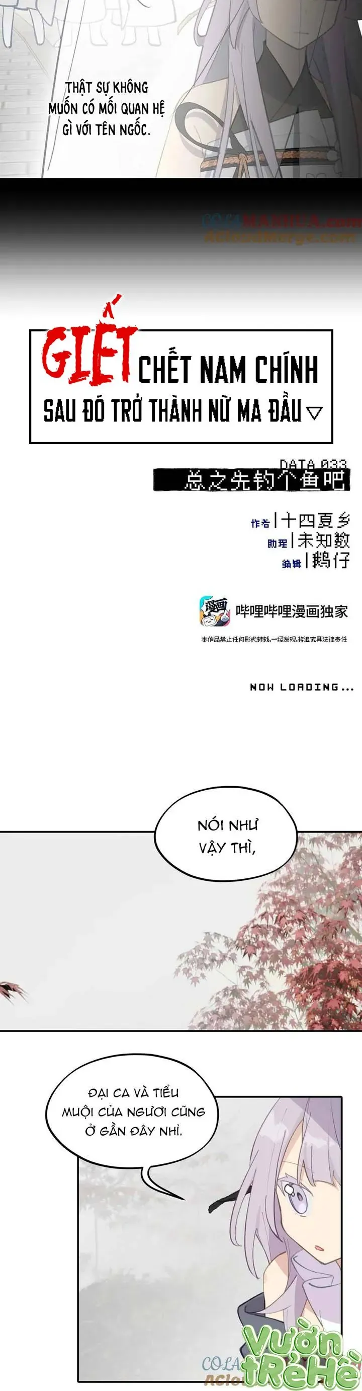 Chương 33 - Trang 5