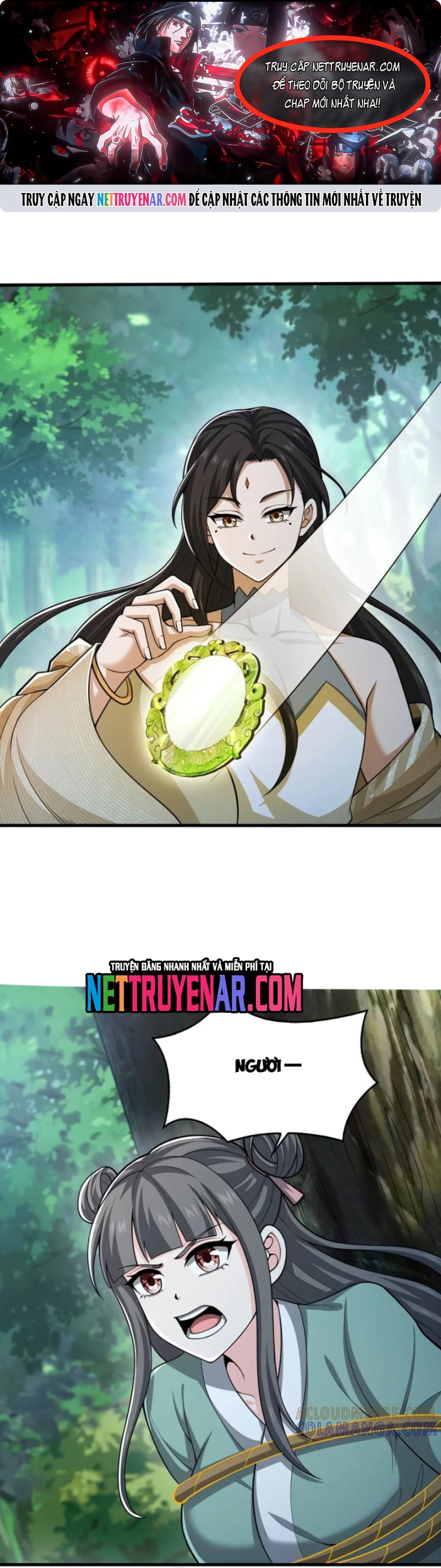 Trang 0