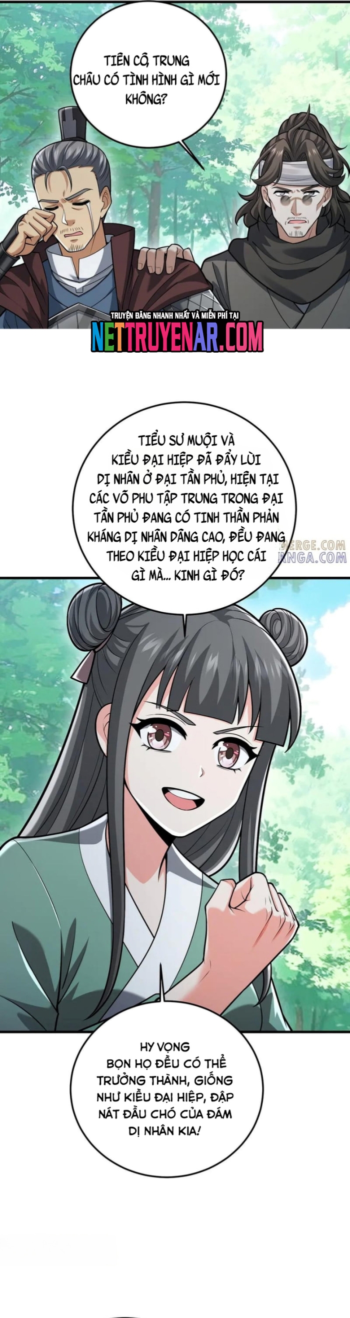 Trang 17