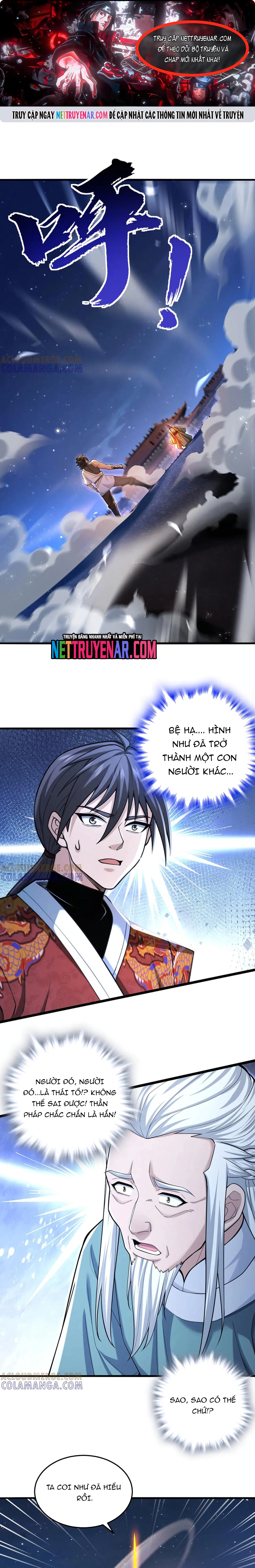 Trang 0