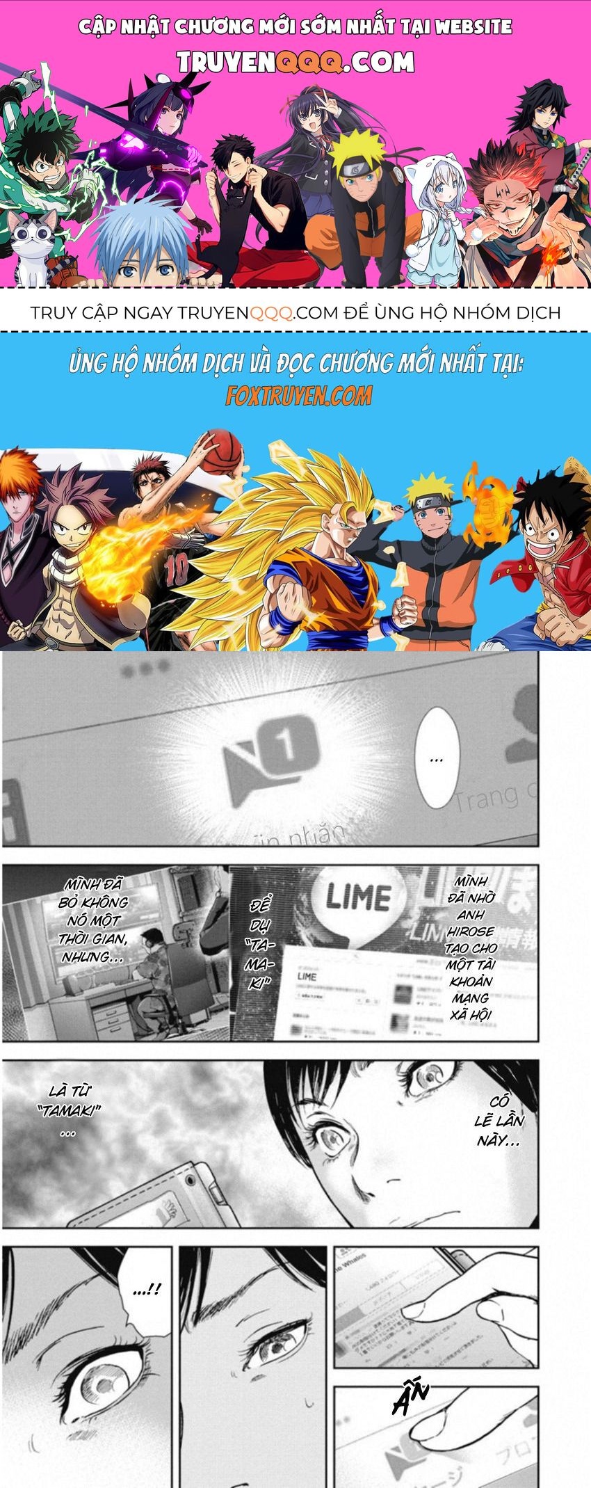 Chapter 116 - Trang 1