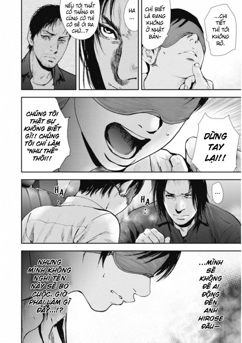 Chapter 117 - Trang 12