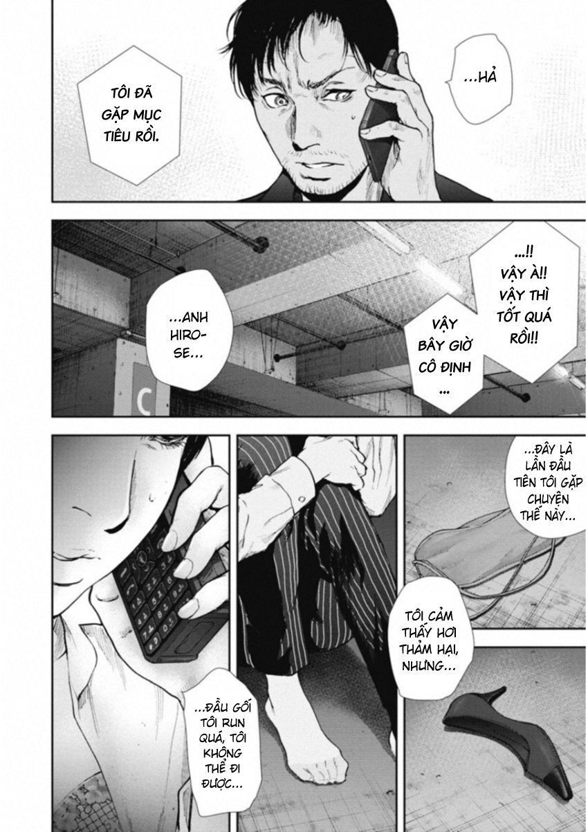 Chapter 117 - Trang 16