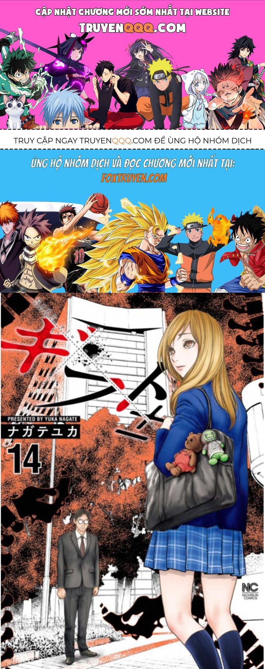 Chapter 123 - Trang 1