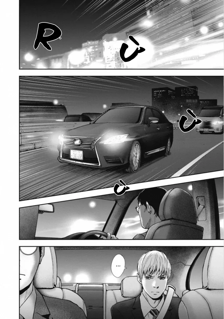 Chapter 151 - Trang 12