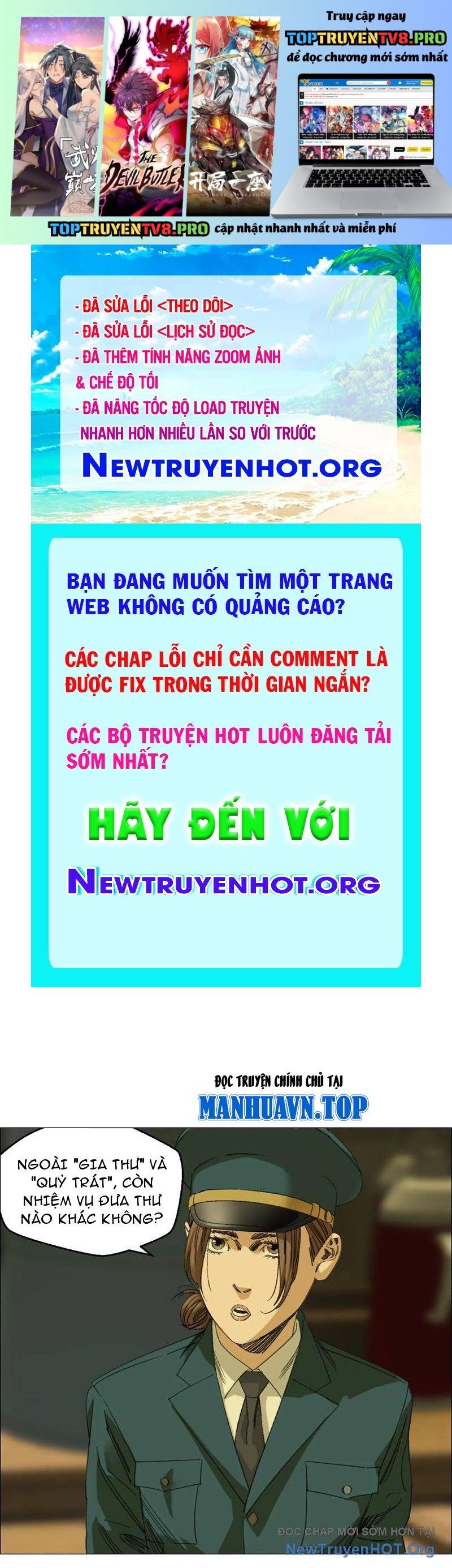 Trang 0