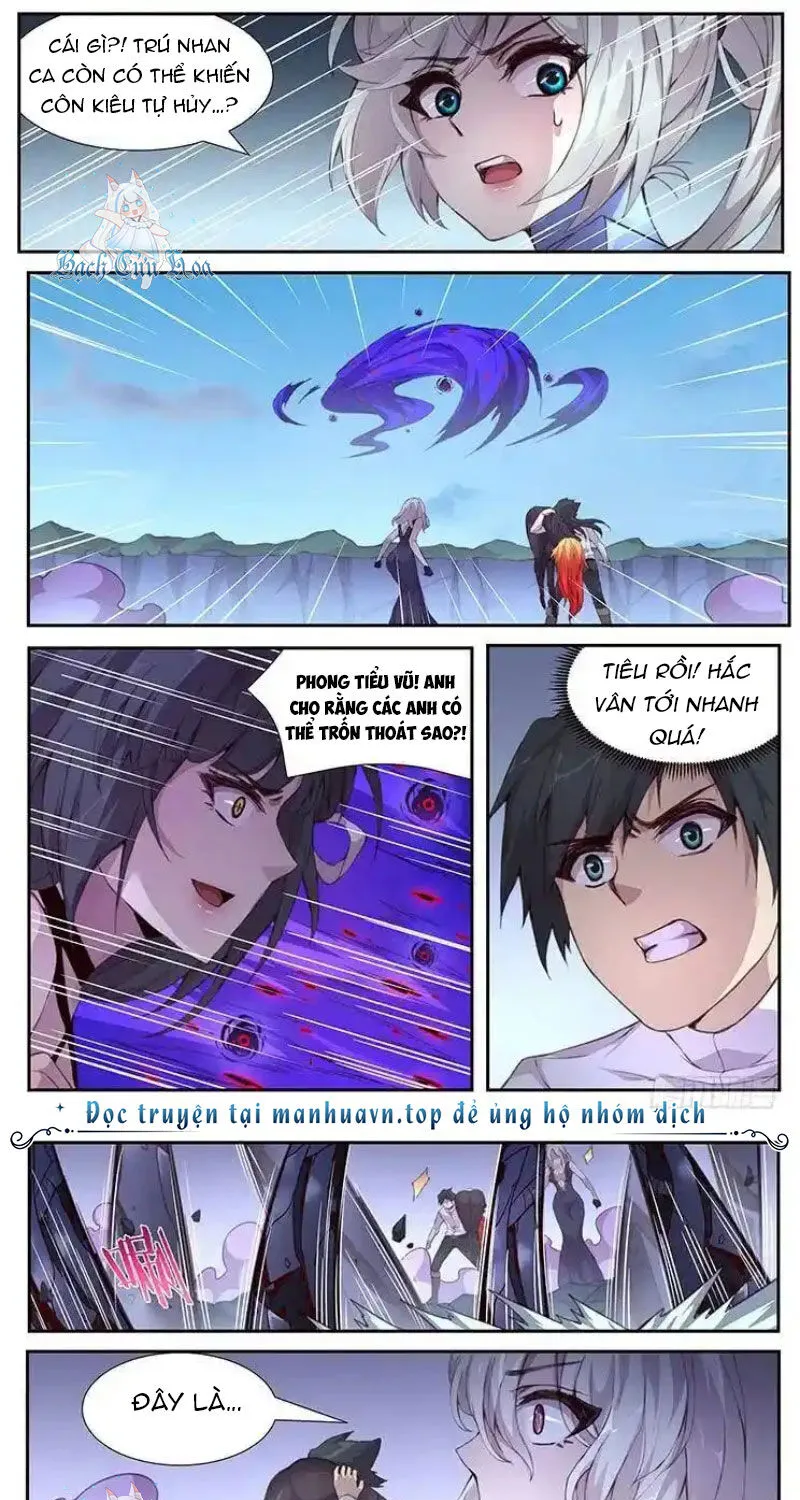 Trang 2