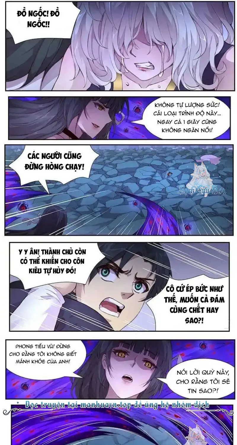 Trang 8