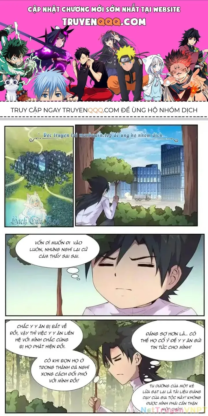 Trang 0