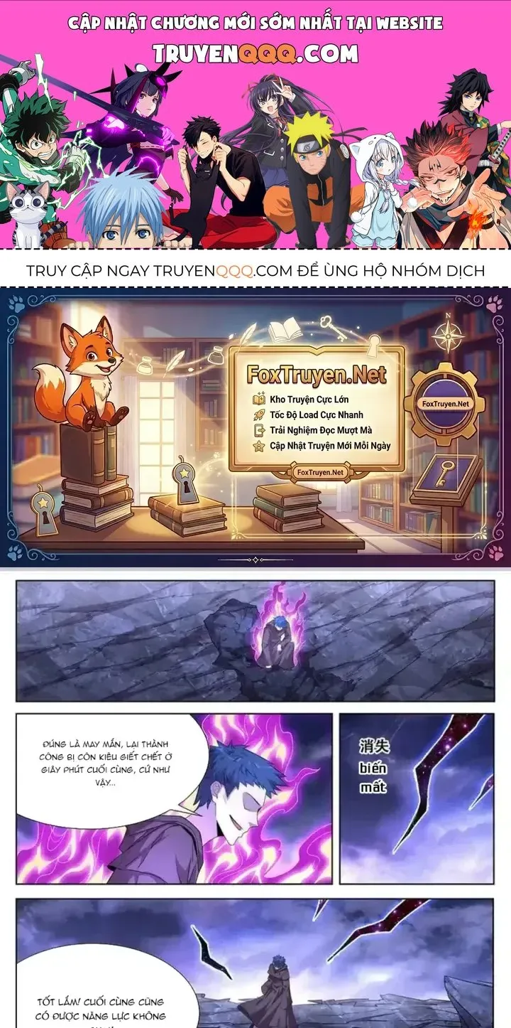 Trang 0
