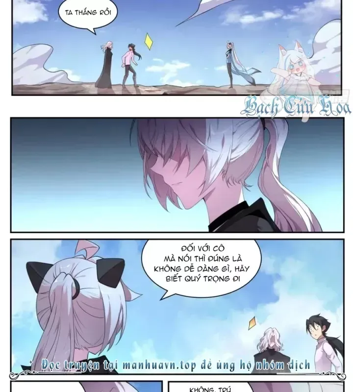 Trang 2
