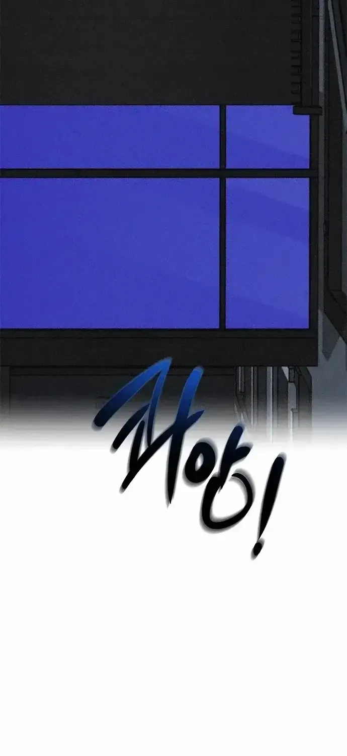 Chương 10 - Trang 88