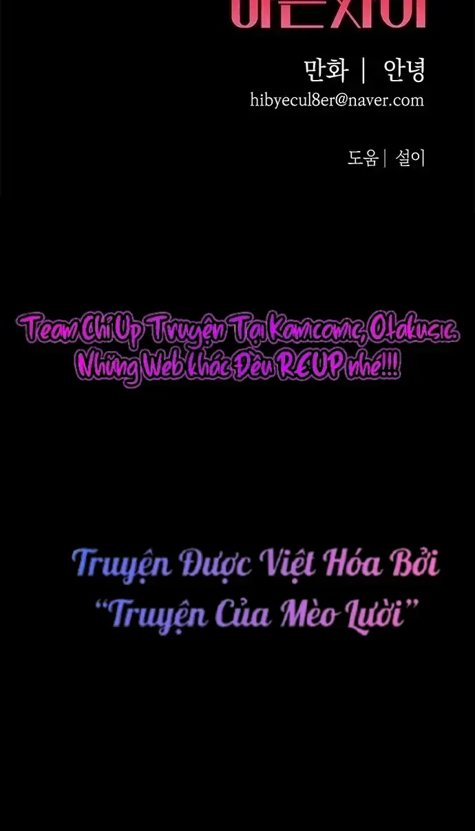 Chương 7 - Trang 86