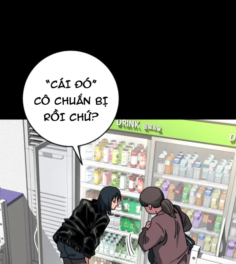 Chương 12 - Trang 32
