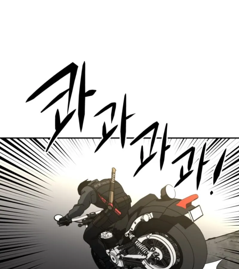 Chương 16 - Trang 122