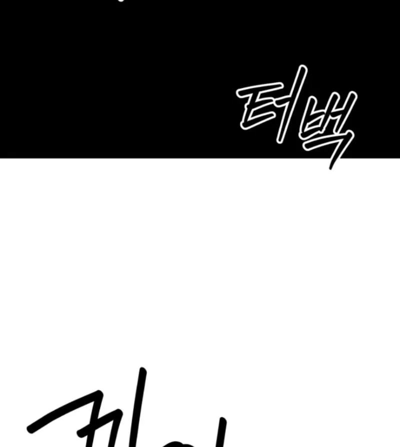 Chương 16 - Trang 42