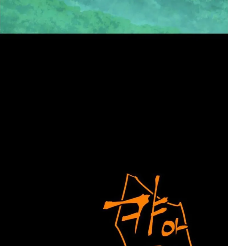 Chương 19 - Trang 13