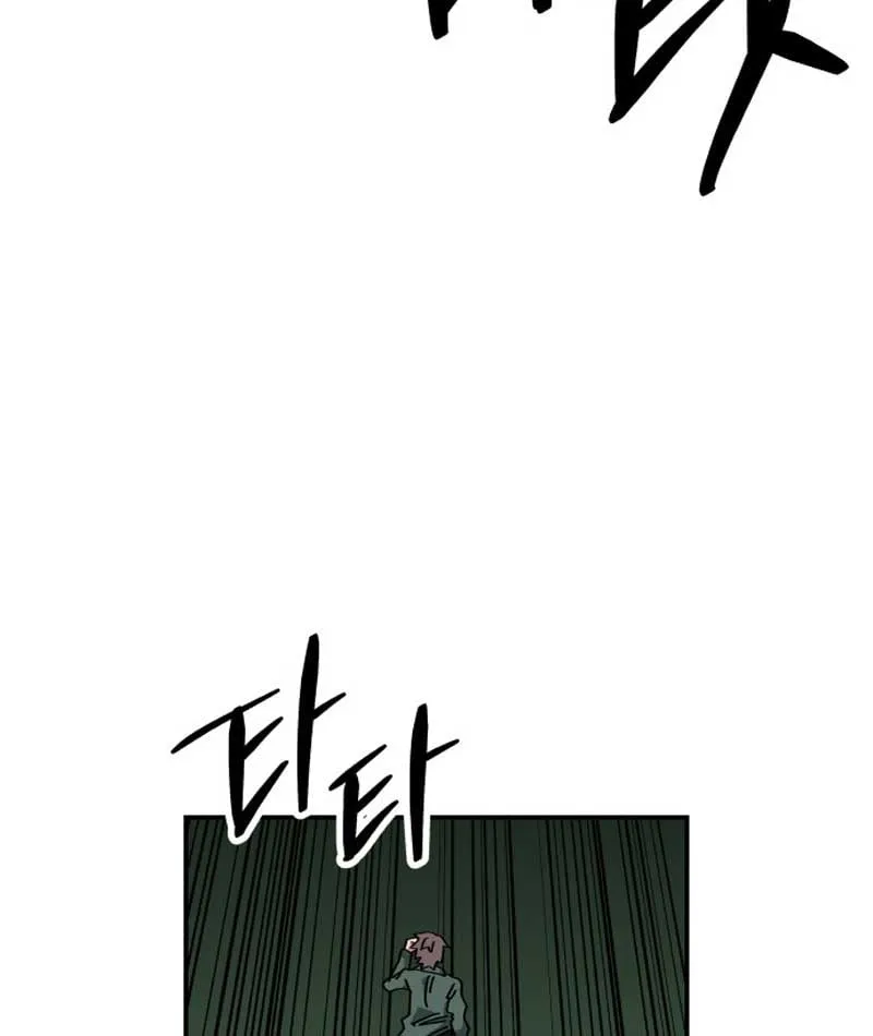 Chương 2 - Trang 154
