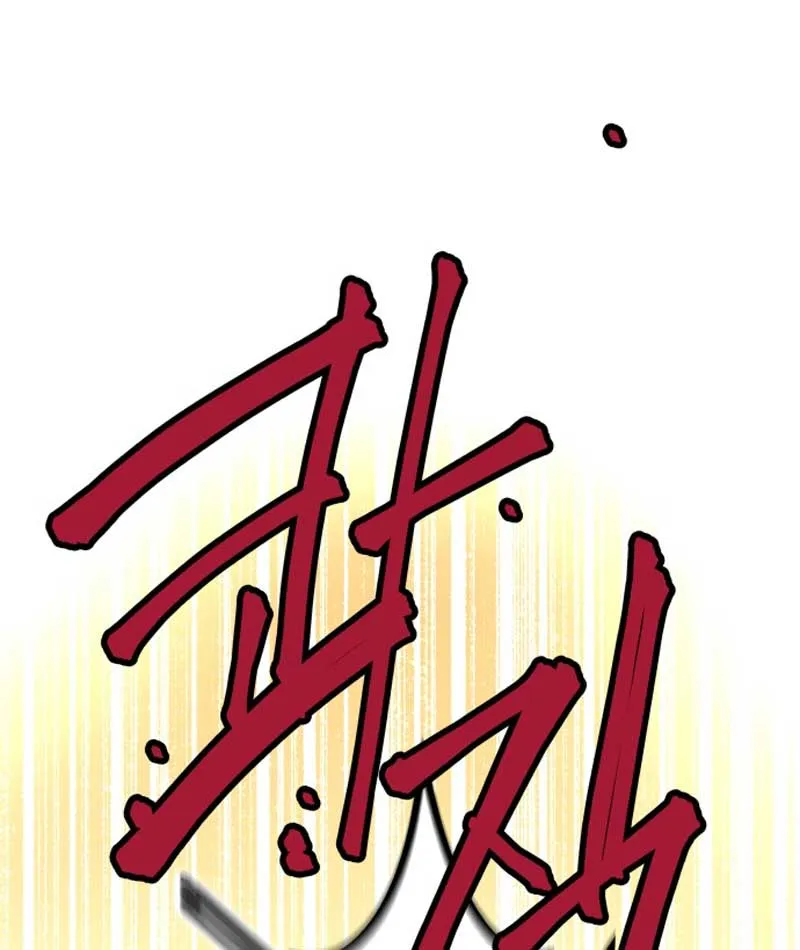 Chương 2 - Trang 21