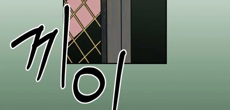 Chương 2 - Trang 31