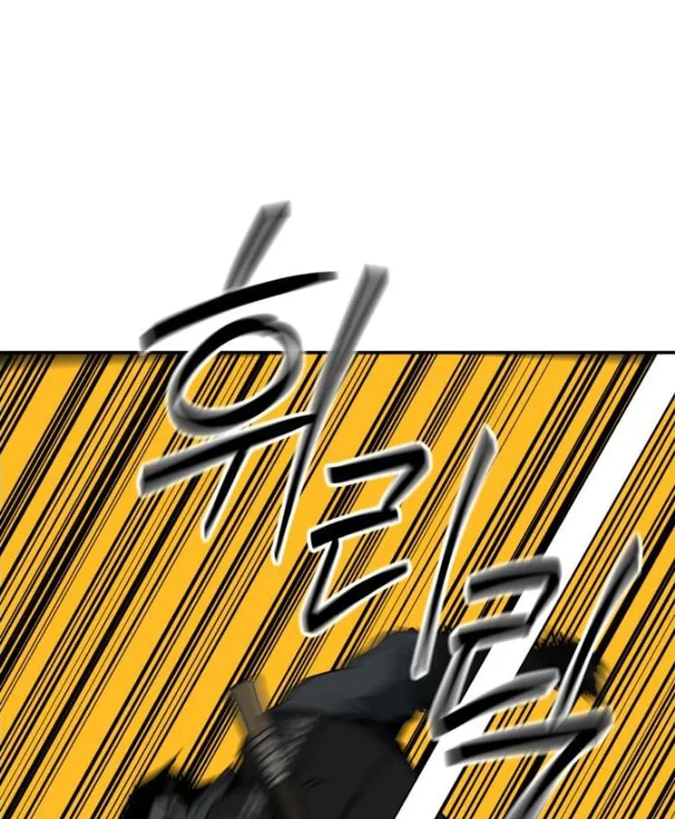 Chương 20 - Trang 14