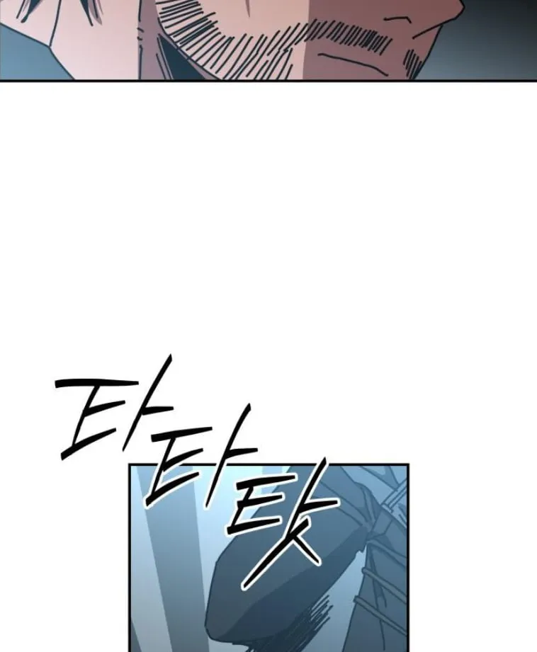 Chương 20 - Trang 3