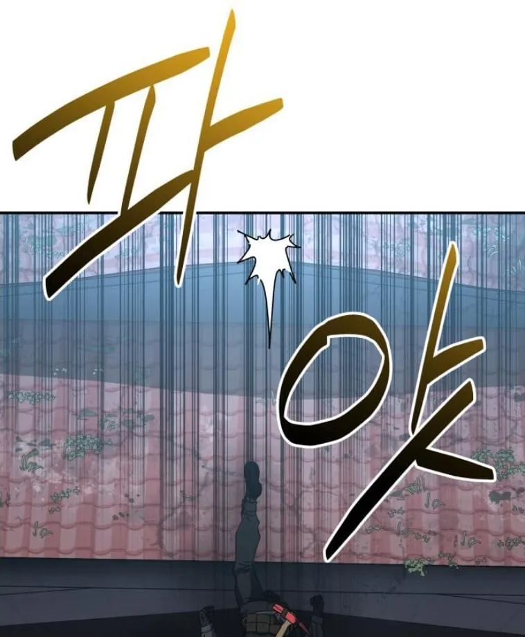 Chương 20 - Trang 5